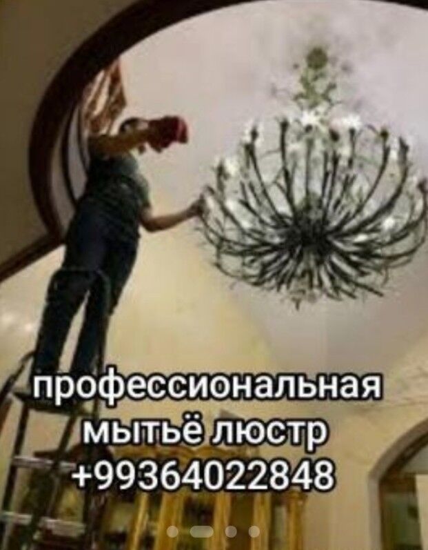 УБОРКА  ХИМЧИСТКА - Aşgabat - img 5