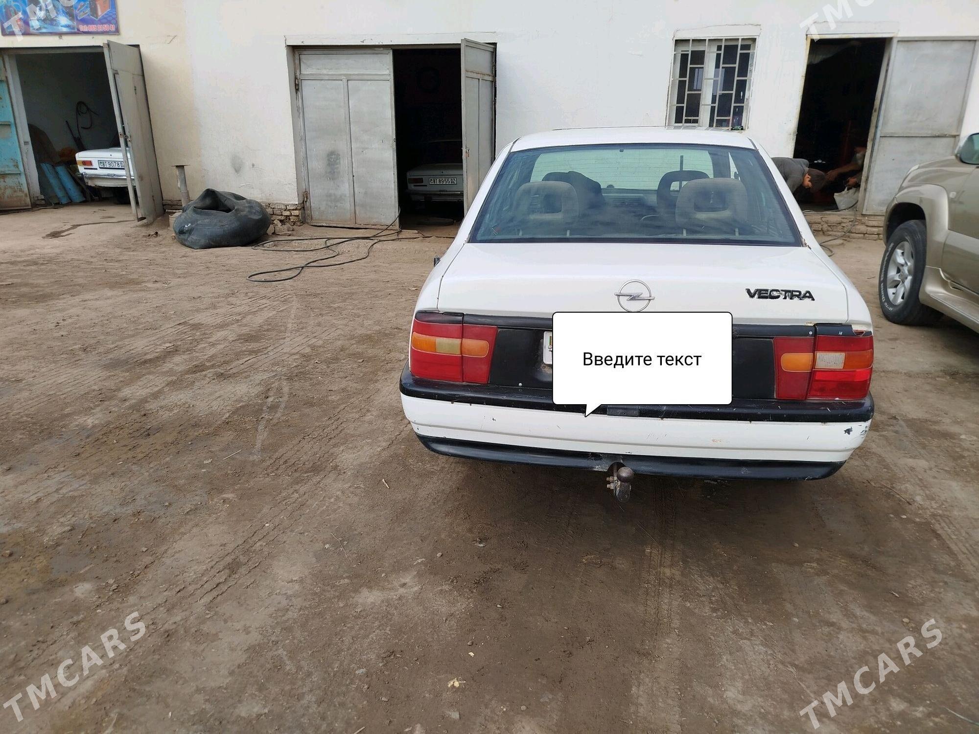 Opel Vectra 1992 - 19 000 TMT - Гороглы (Тагта) - img 1