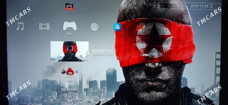 PS1 PS2 PS3 OYUN - Дашогуз - img 1