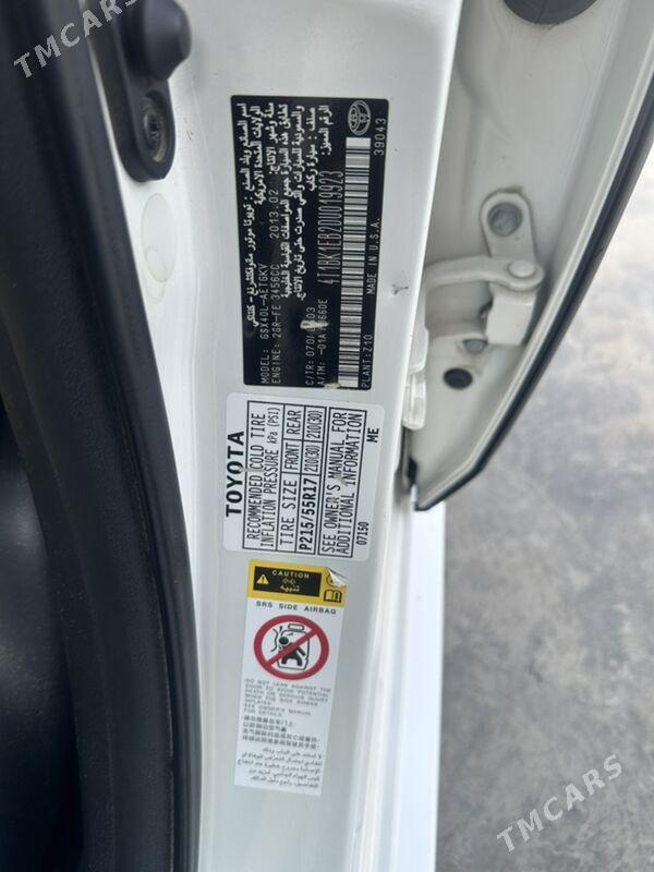 Toyota Avalon 2013 - 335 000 TMT - Бузмеин - img 8