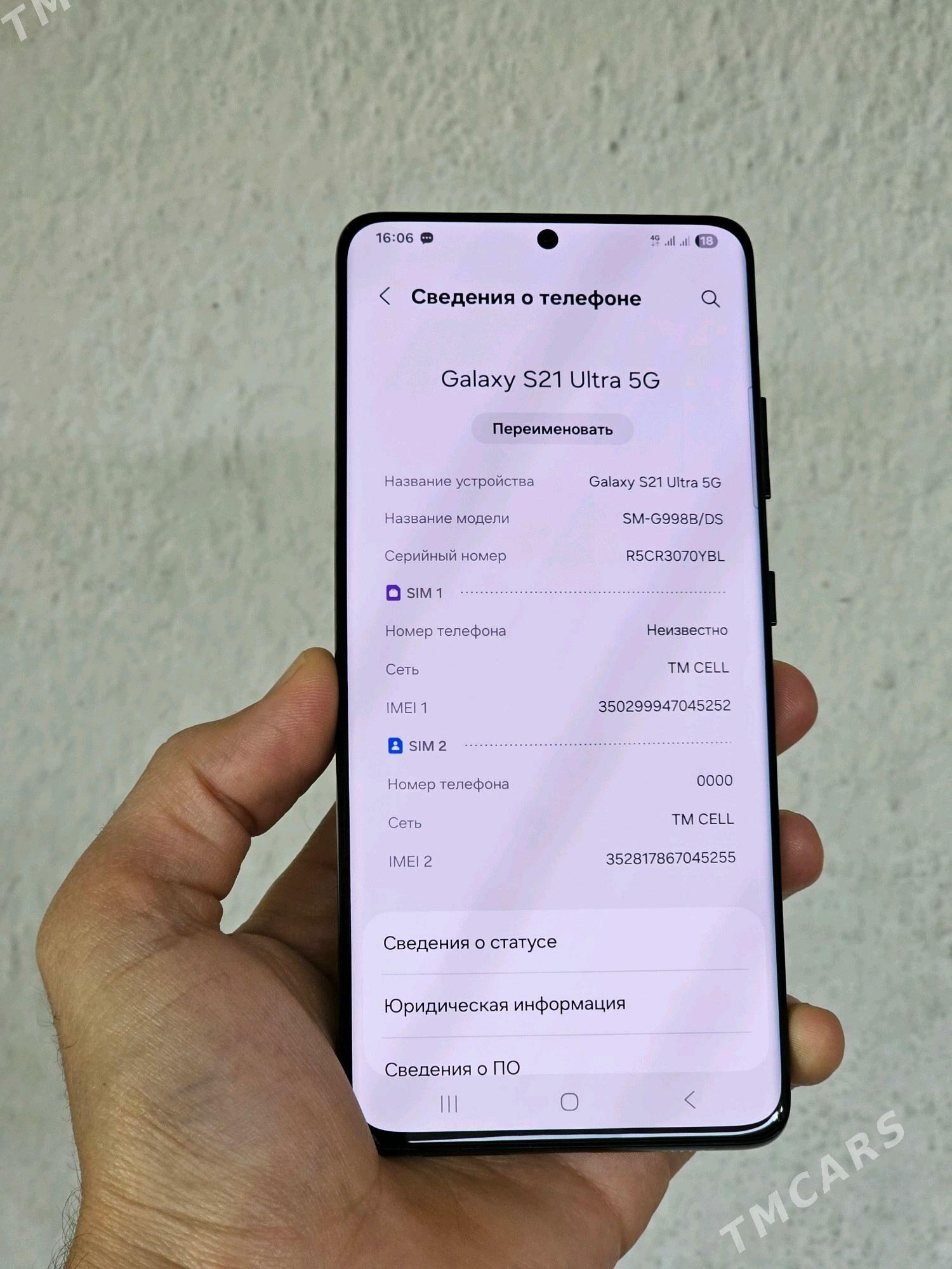 SAMSUNG S21 Ultra TP 256Gb - Ашхабад - img 4