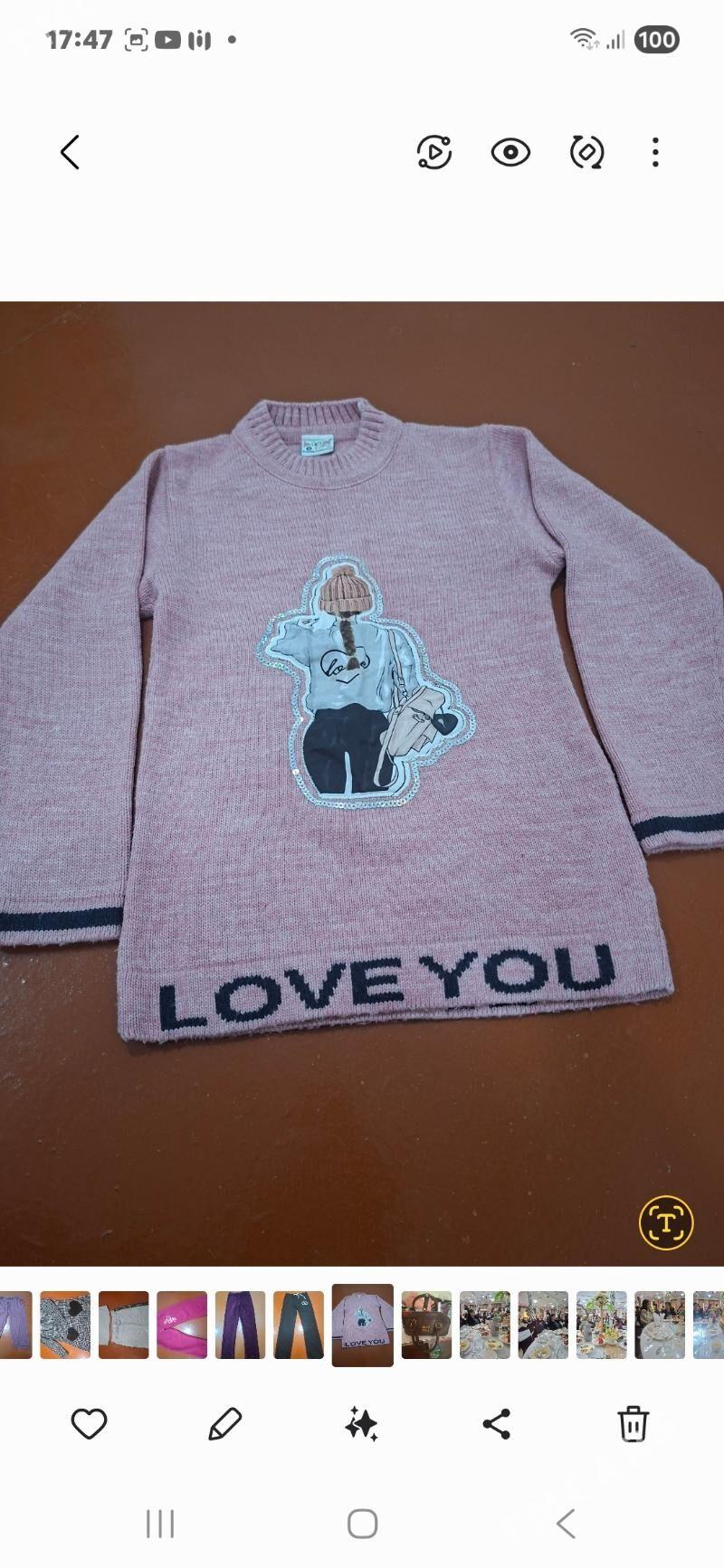 egin-eşikller - Дашогуз - img 4