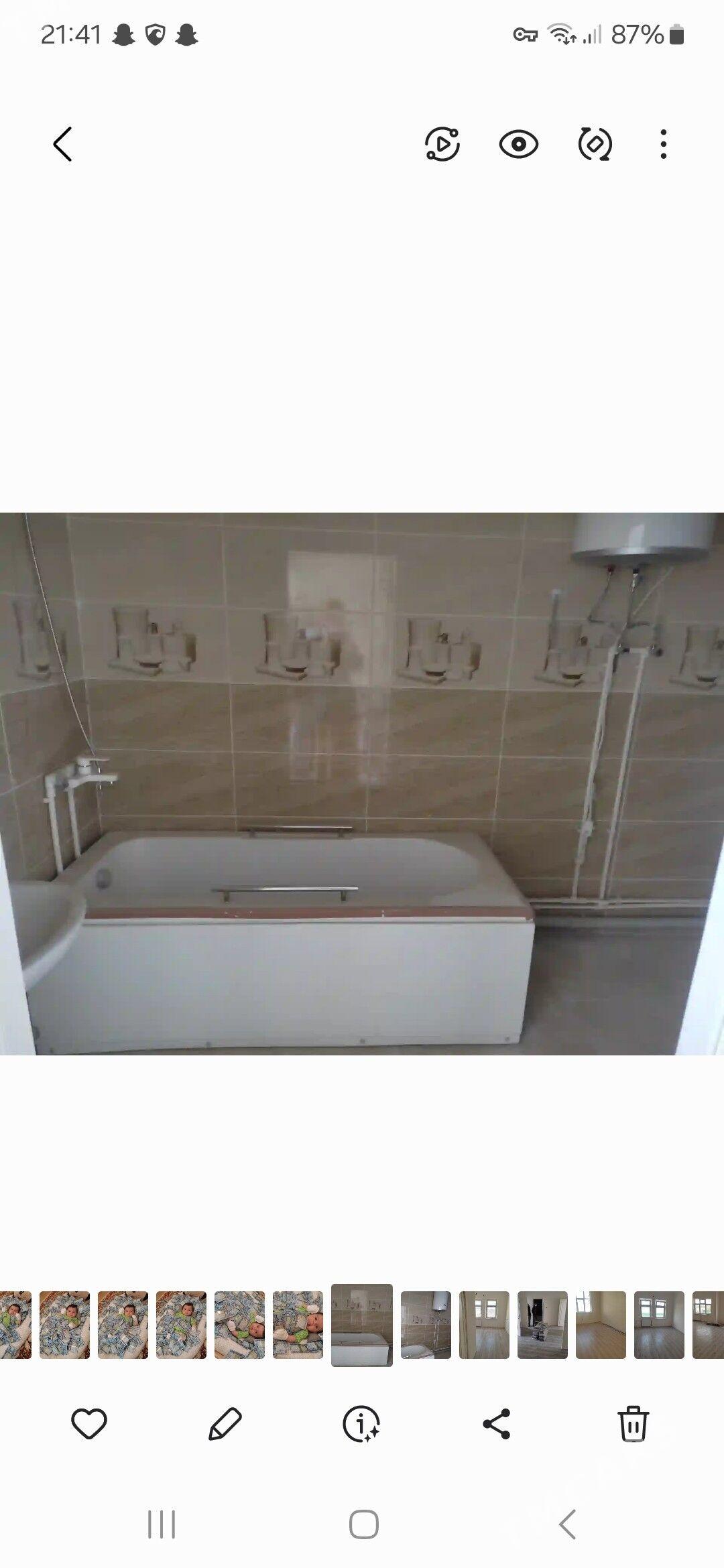 Anew - Änew - img 5