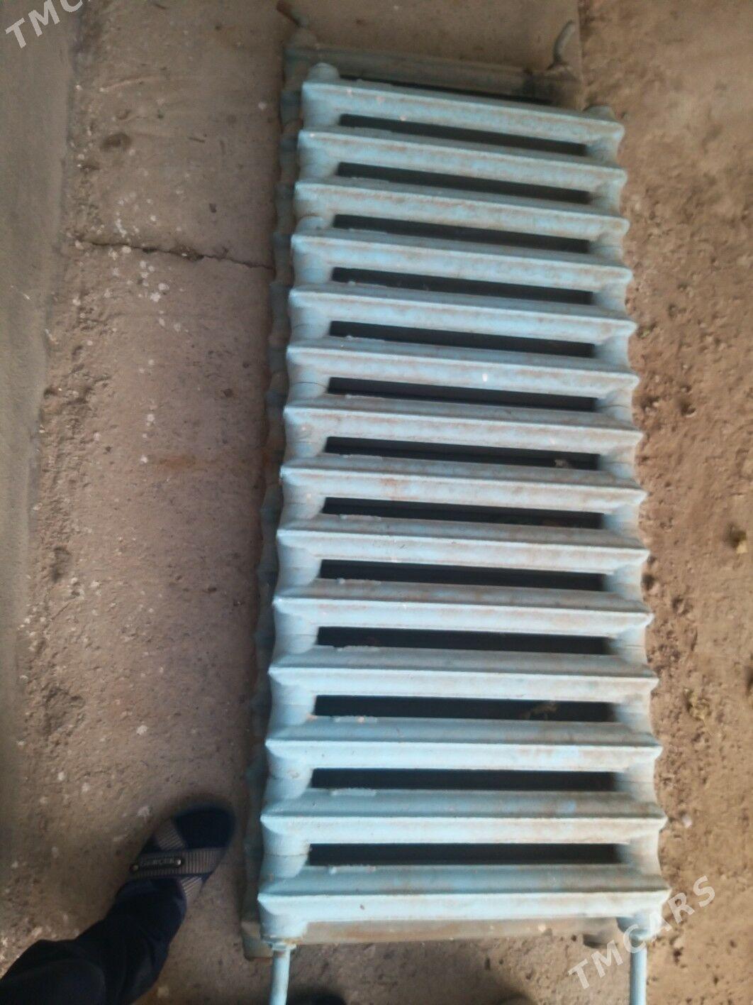 Baterey - Теджен - img 2