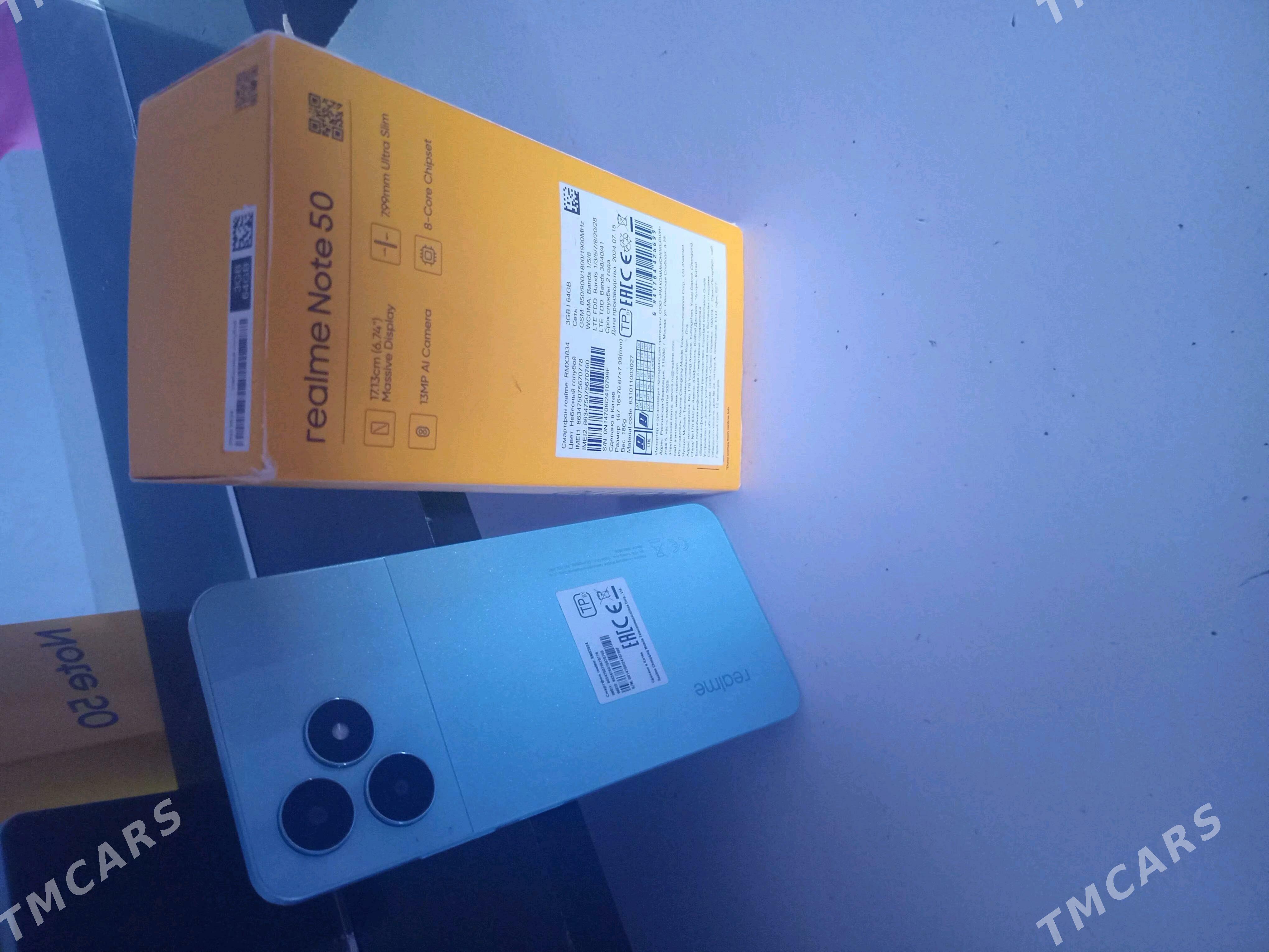 realme not 50 - Гороглы (Тагта) - img 2