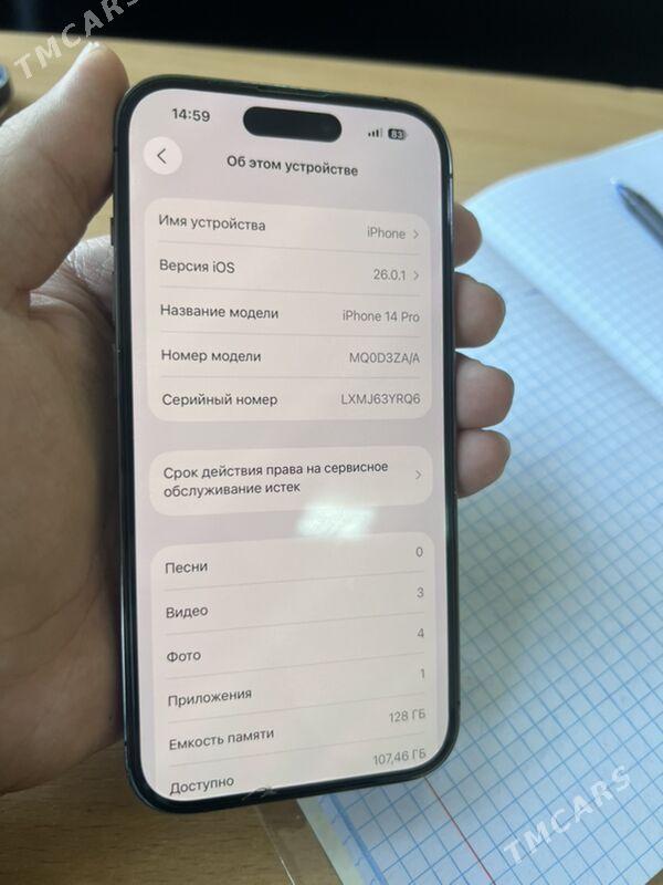 iphone 14pro - Ашхабад - img 4