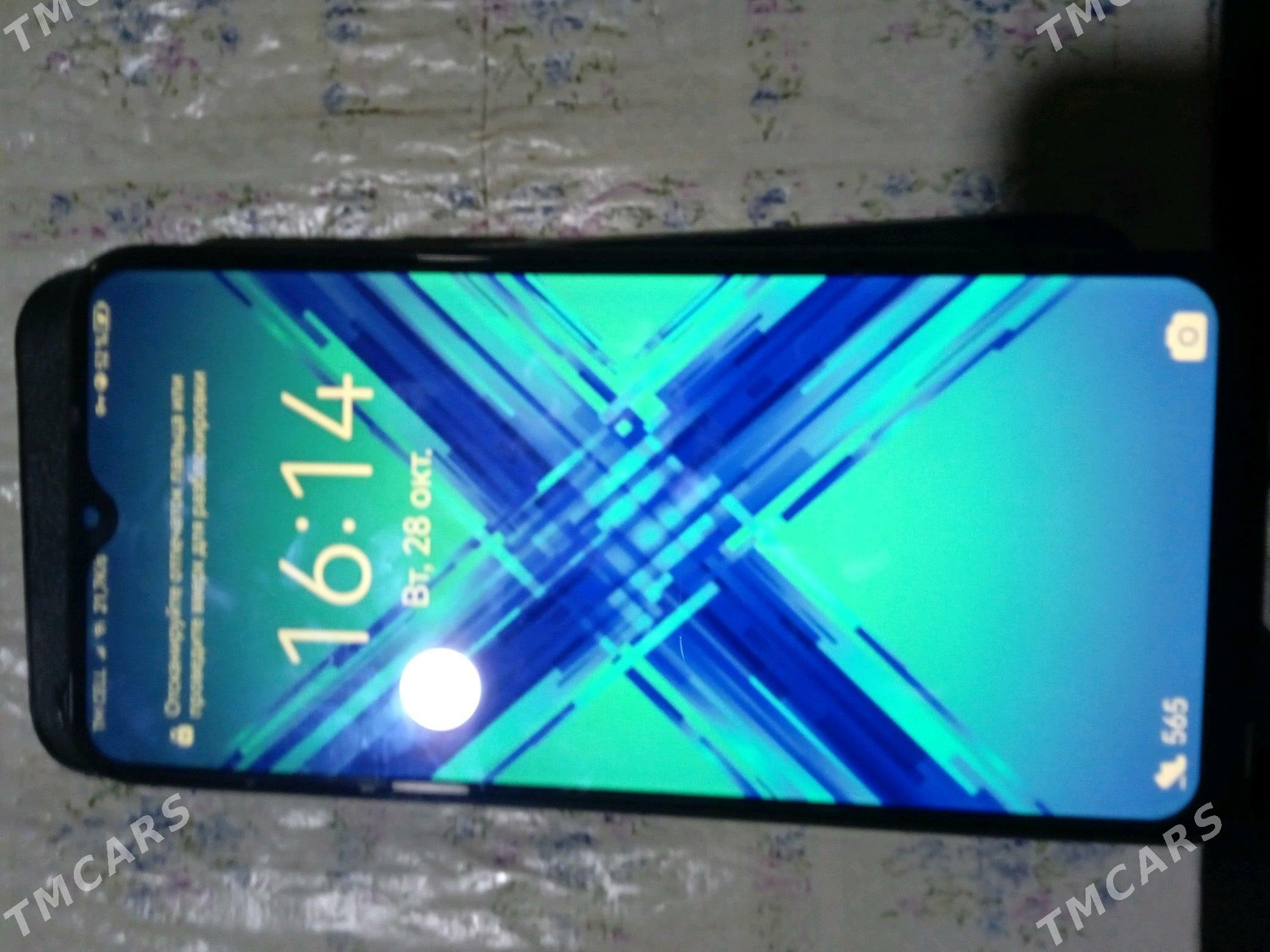 Honor 9 x premıum - Болдумсаз - img 1