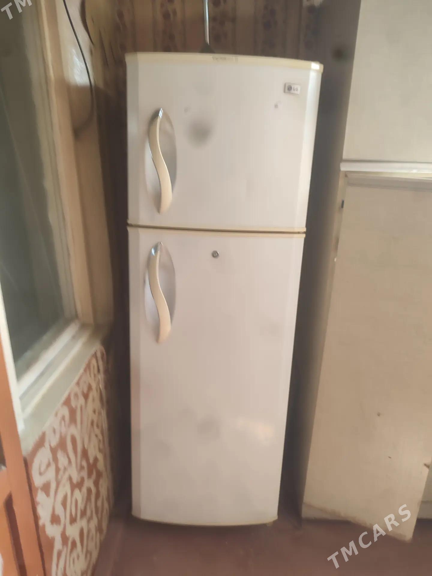 Холодильник - Mary - img 1