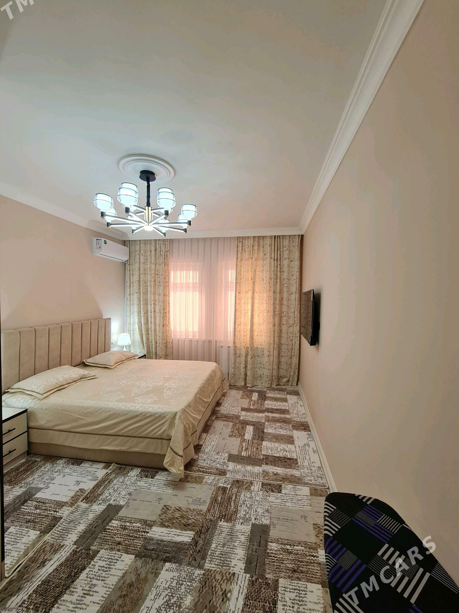 Mir7/1 - Мир 7 - img 3