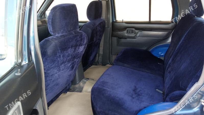 Nissan Pathfinder 1994 - 75 000 TMT - Sarahs - img 7