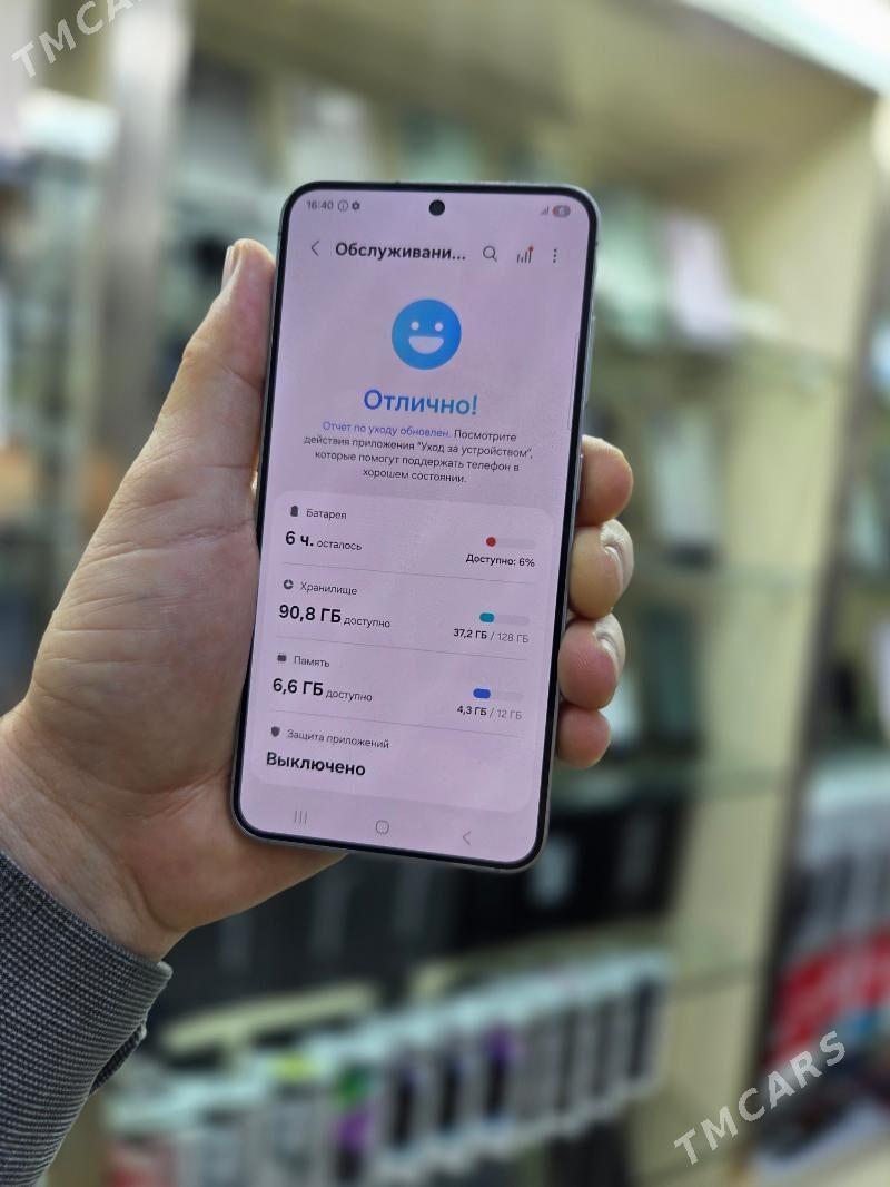 S 25. - Ашхабад - img 2