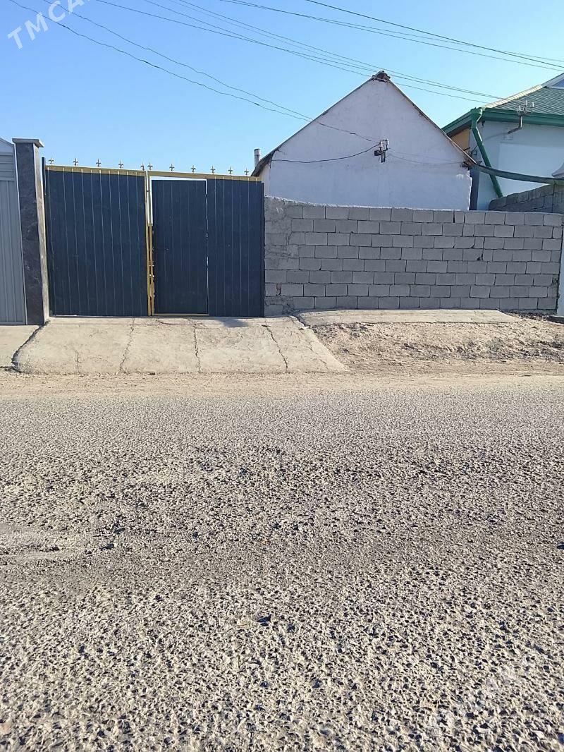 BAGIR.JAY. - Багир - img 4