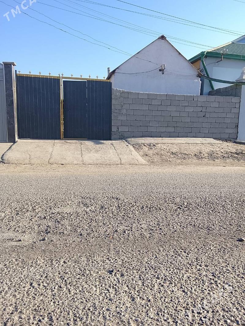 BAGIR.JAY. - Багир - img 3