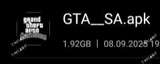 скачать GTA San Andreas - Seýdi - img 1