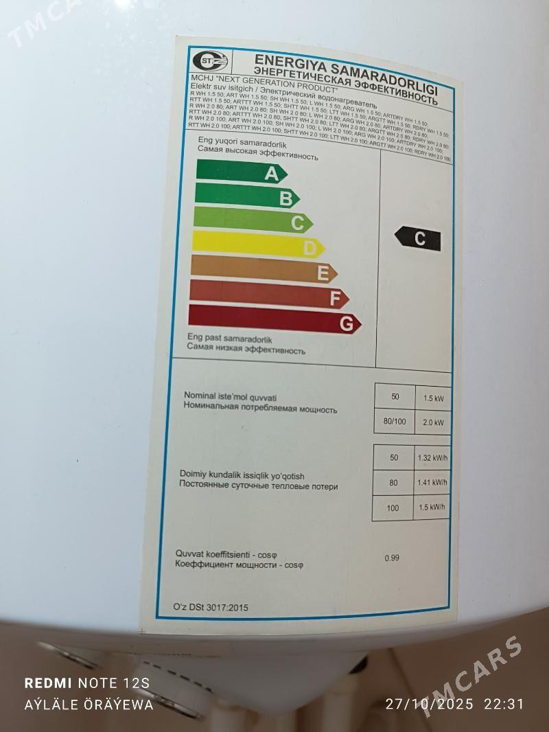 ARİSTON - Mary - img 3