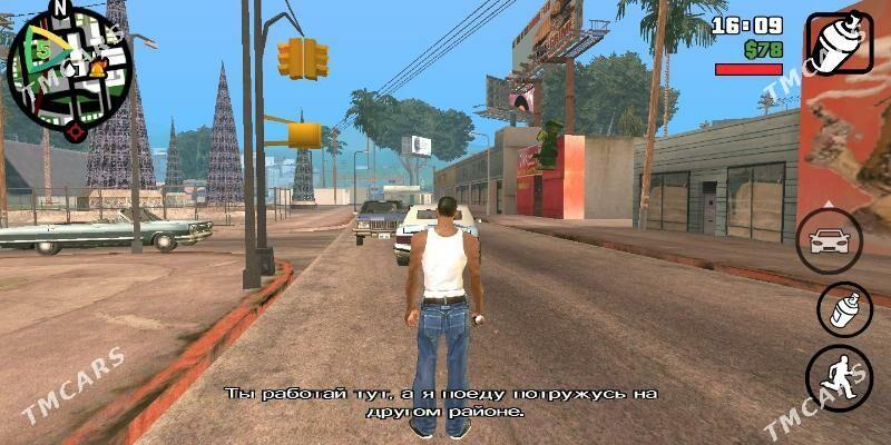 скачать GTA San Andreas - Seýdi - img 5