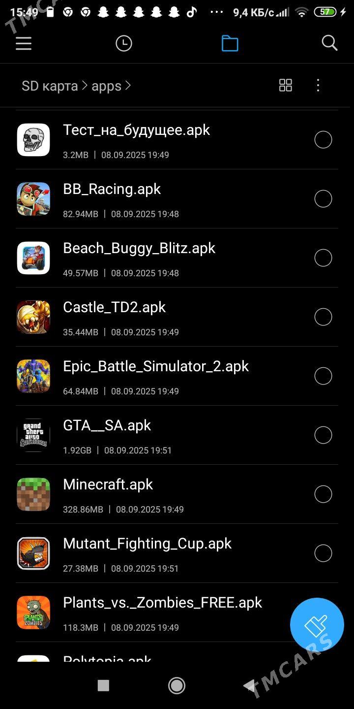 скачать GTA San Andreas - Seýdi - img 2