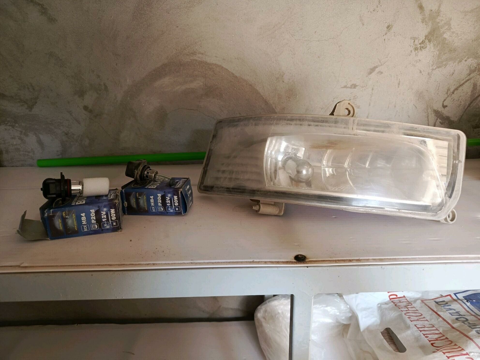 Far 200 TMT - Türkmenabat - img 3