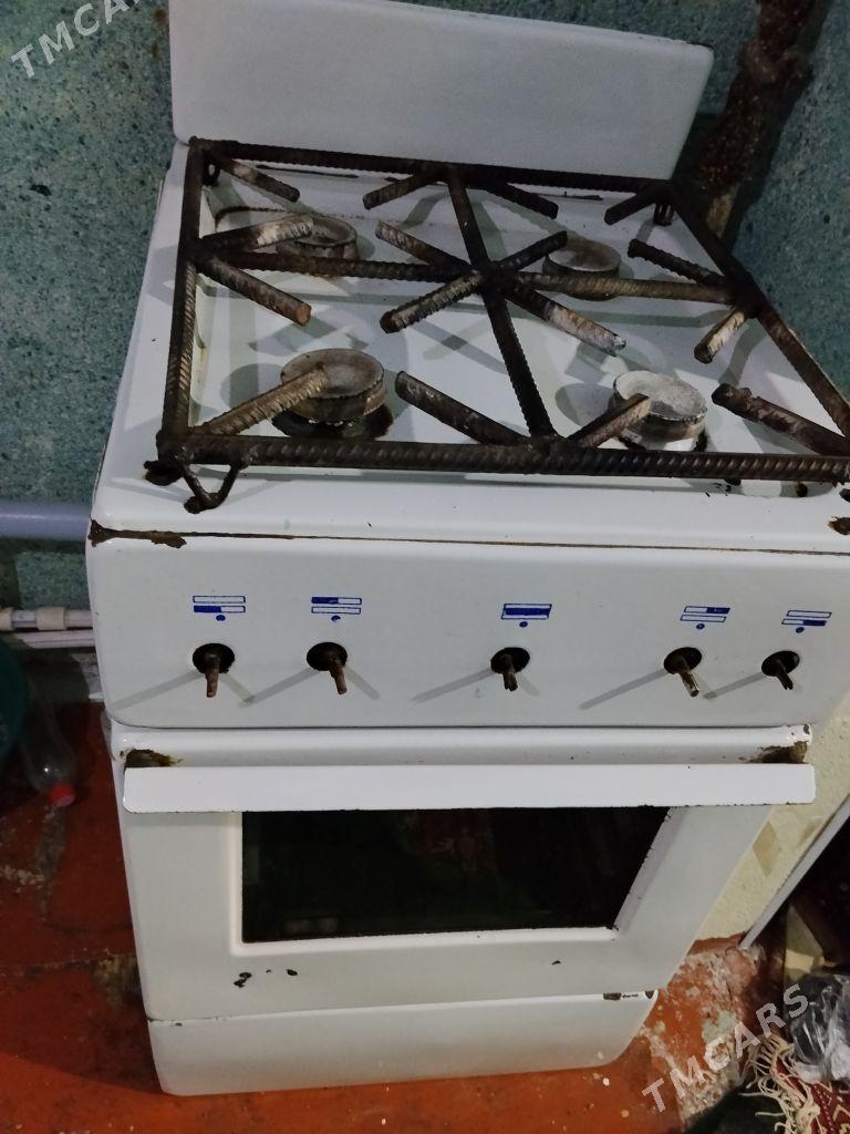 gaz - Дашогуз - img 2