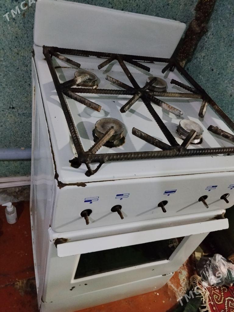 gaz - Дашогуз - img 3