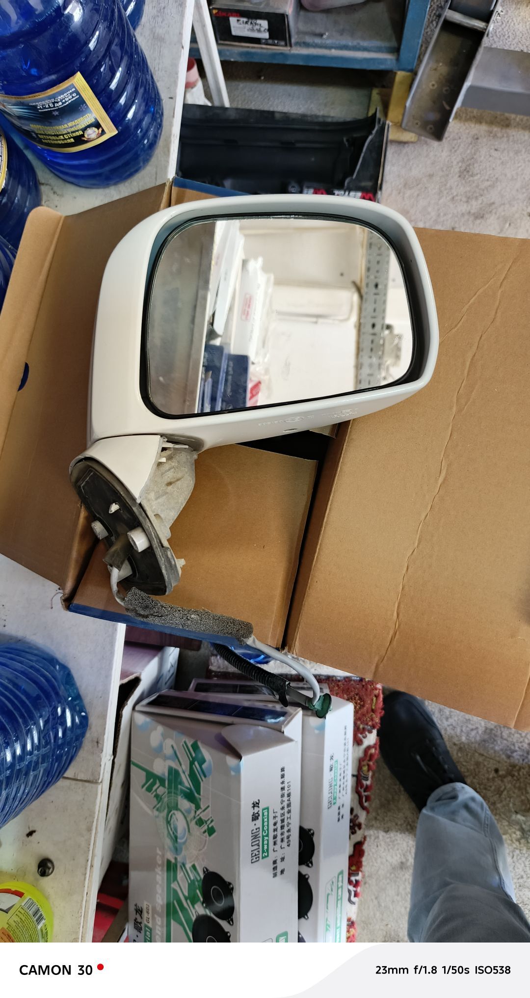 bakawoy versa sag tarap 300 TMT - Aşgabat - img 1