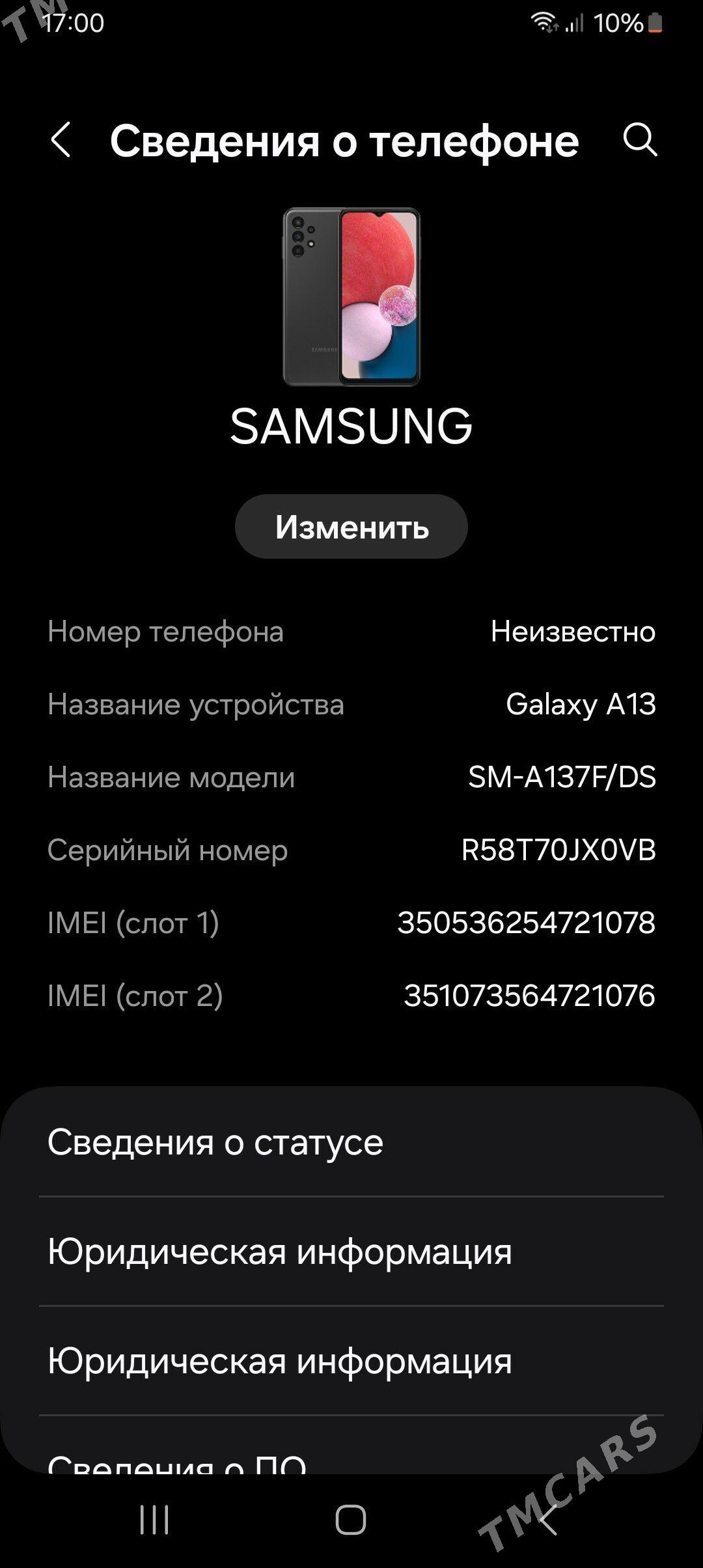 Samsung - Çärjew - img 3
