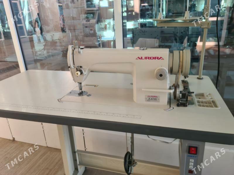 Aurora dikin maşyn sessiz - Гуртли - img 1