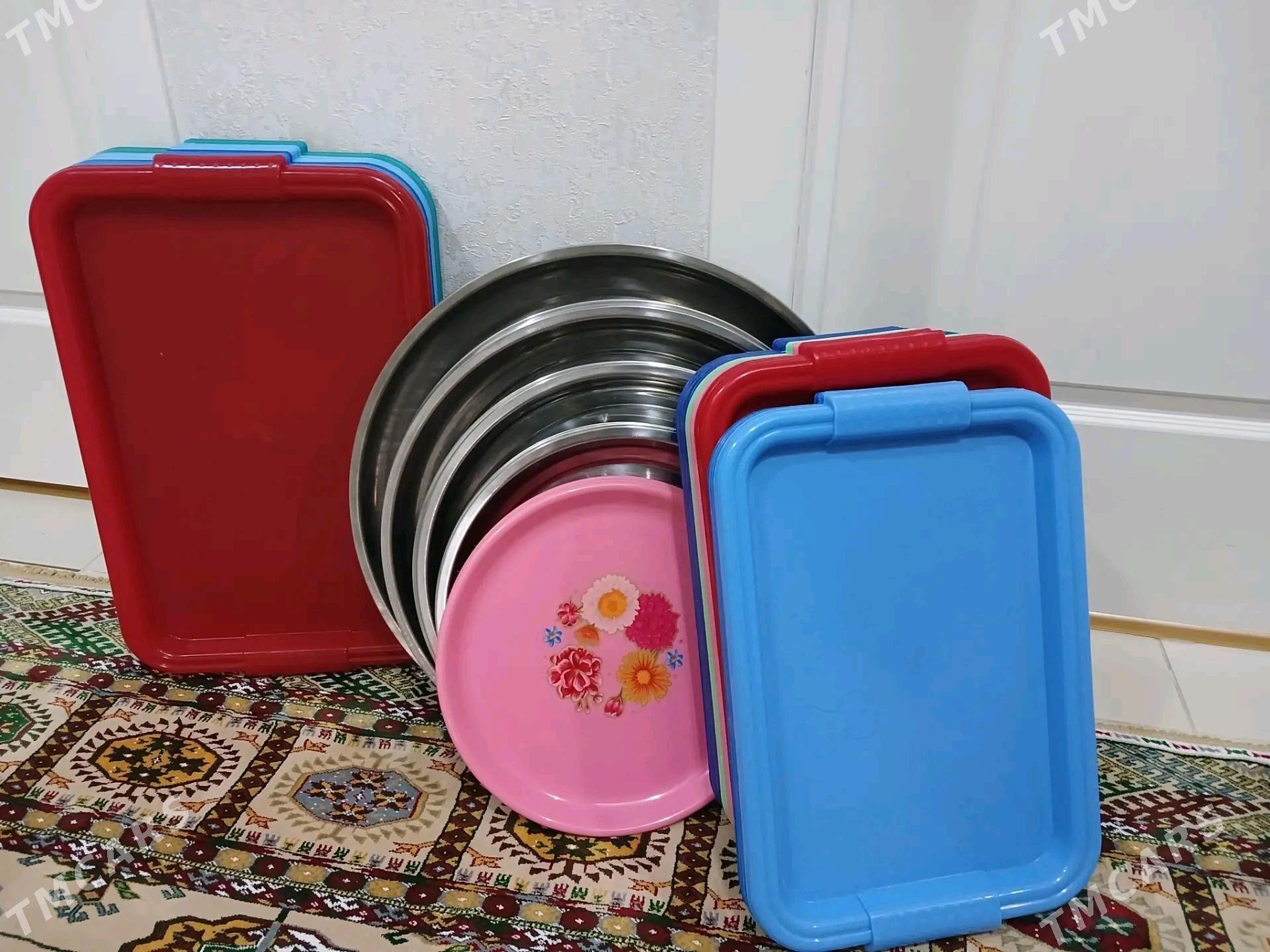 padnos - Мир 8 - img 1