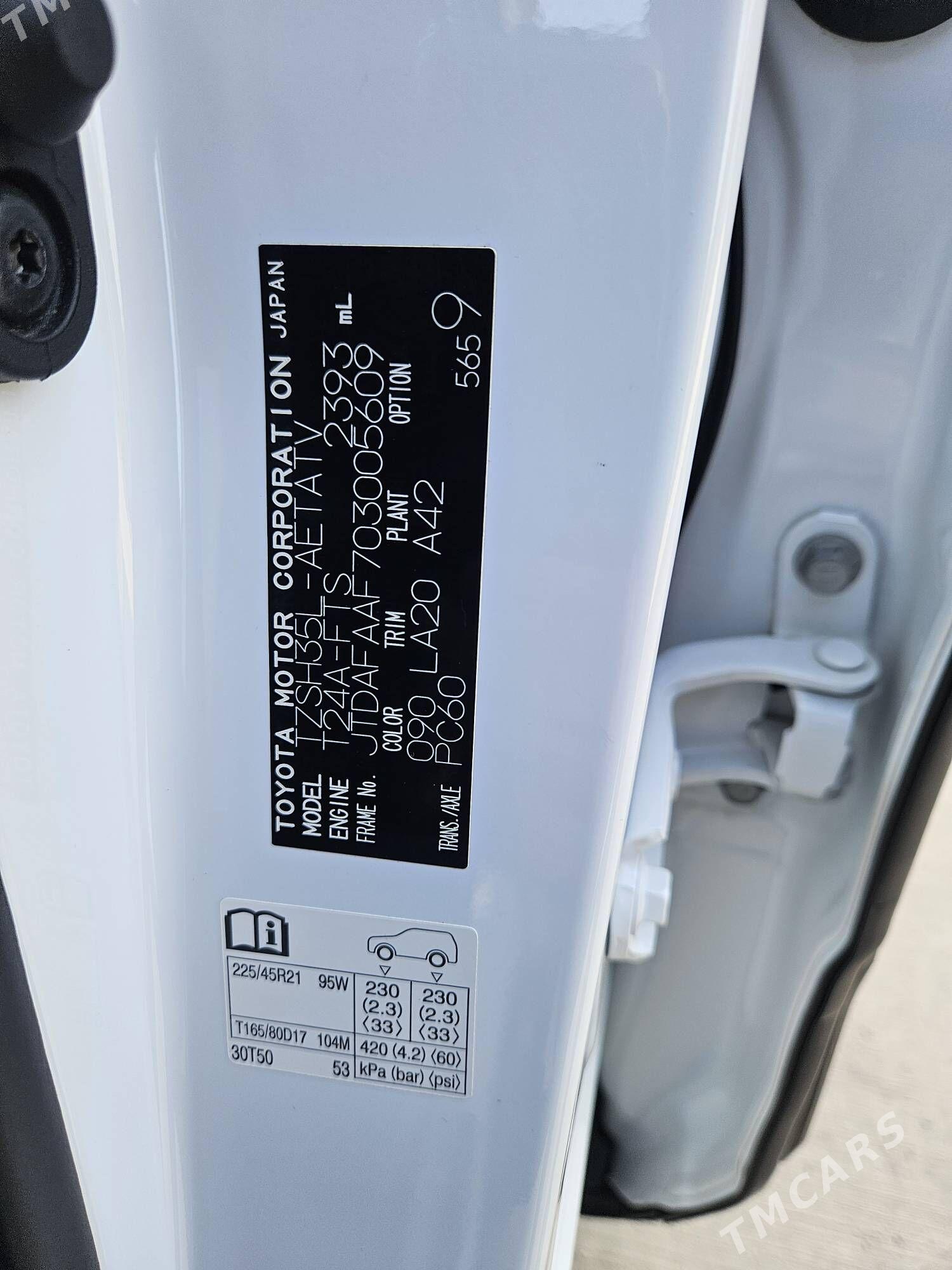 Toyota Crown 2023 - 760 000 TMT - Aşgabat - img 1