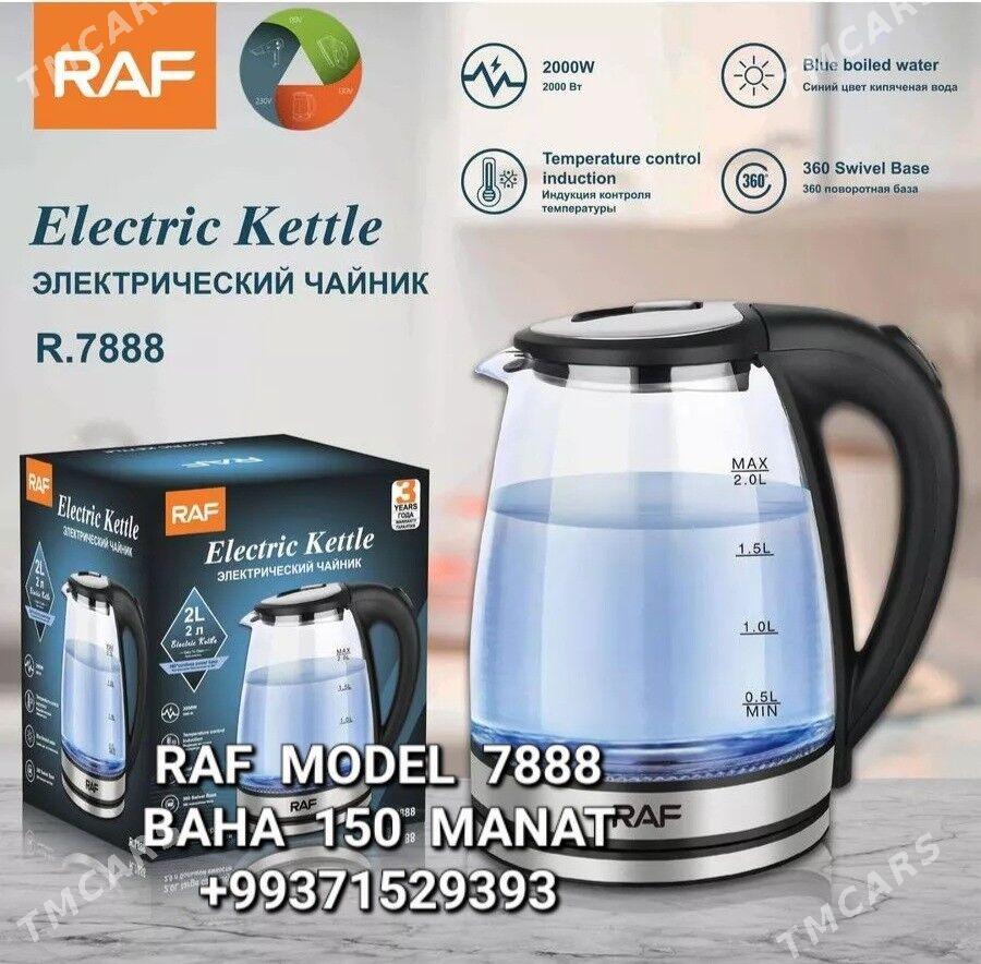 TEFAL TOKLY CAYNEK ЭЛЕК ЧАЙНИК - Мир 4 - img 2