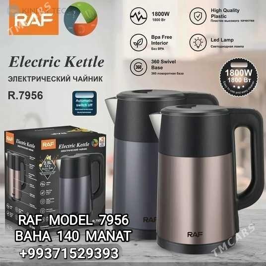 TEFAL TOKLY CAYNEK ЭЛЕК ЧАЙНИК - Мир 4 - img 9