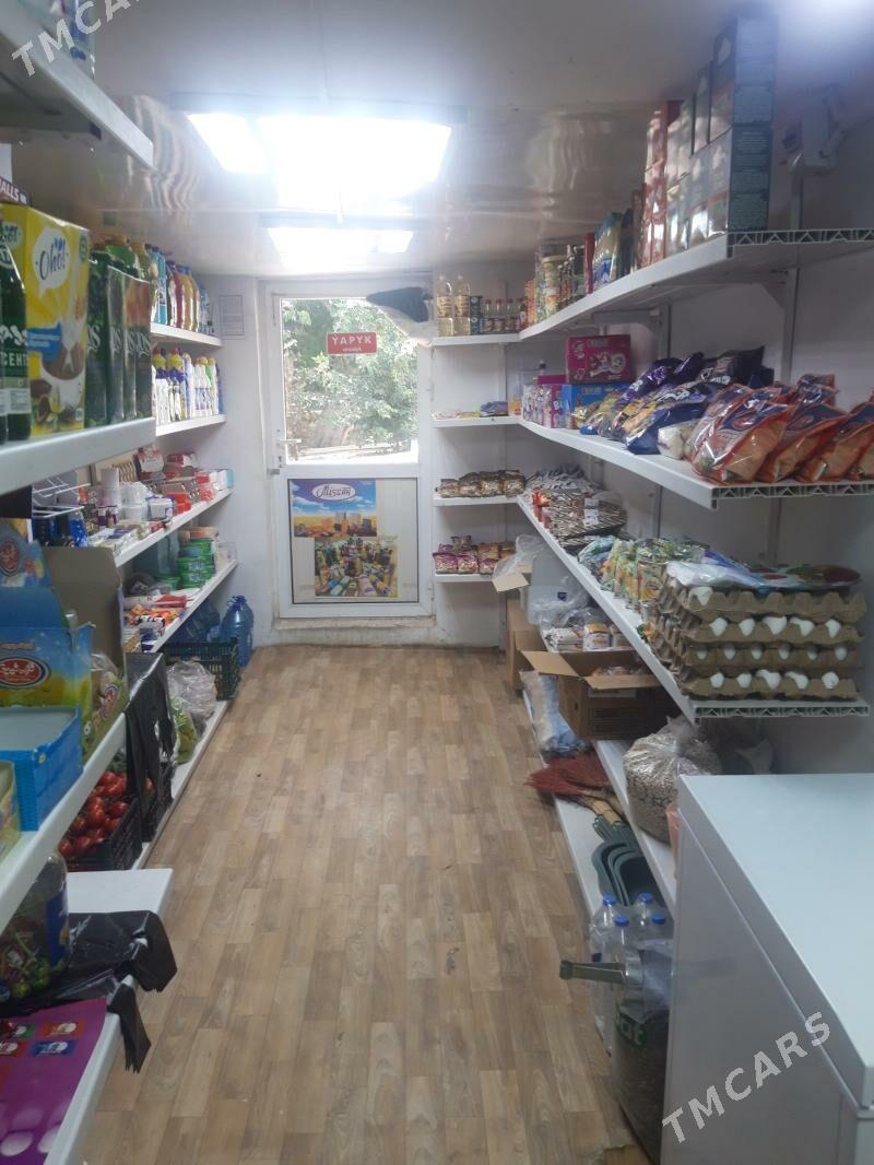 Kamerski - 30 мкр - img 1