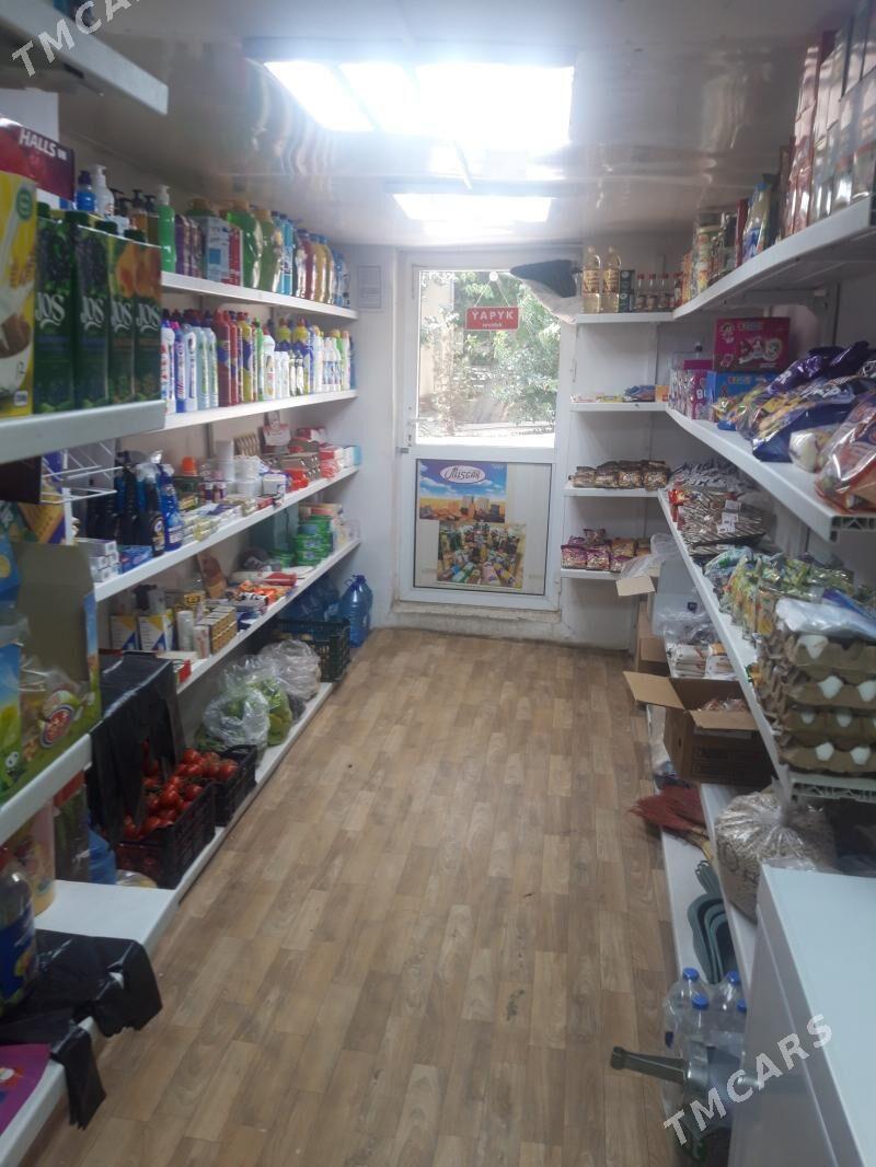 Kamerski - 30 мкр - img 2