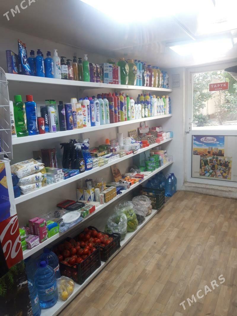 Kamerski - 30 мкр - img 3