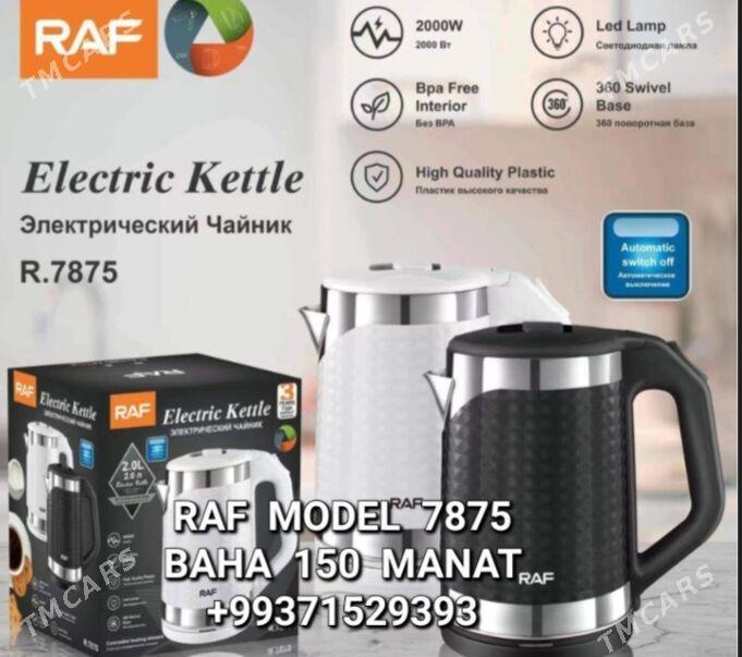 TEFAL TOKLY CAYNEK ЭЛЕК ЧАЙНИК - Мир 4 - img 1