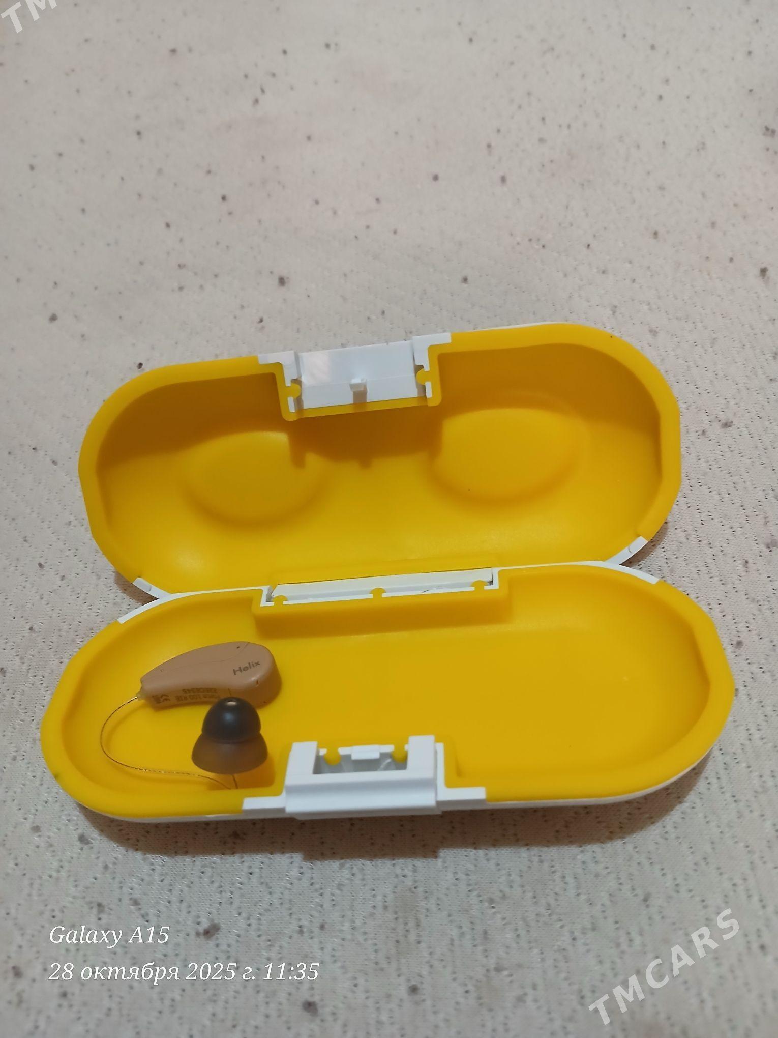 Gulak aparat - Шабатский этрап - img 2