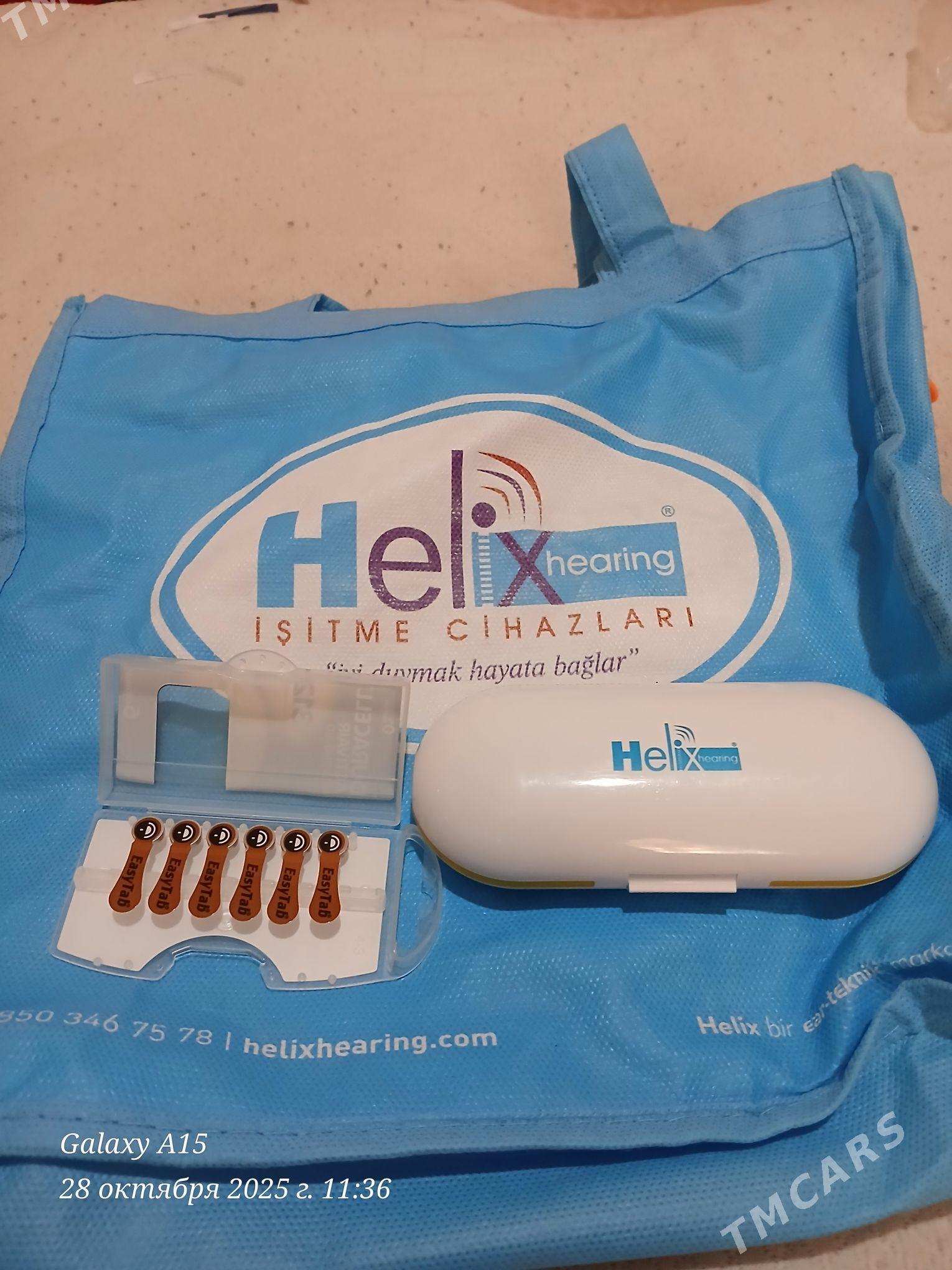 Gulak aparat - Шабатский этрап - img 3