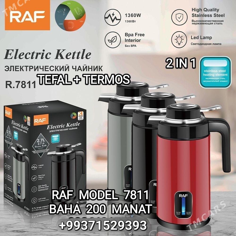 TEFAL TOKLY CAYNEK ЭЛЕК ЧАЙНИК - Мир 4 - img 4