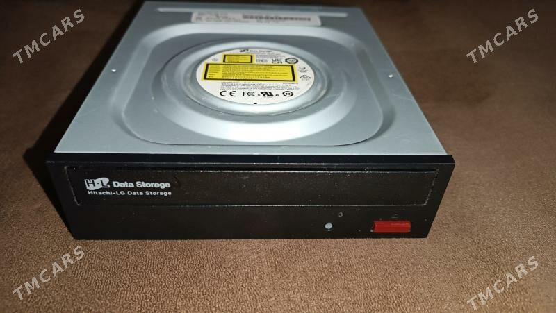 DWD-RW дисковод - Mary - img 1