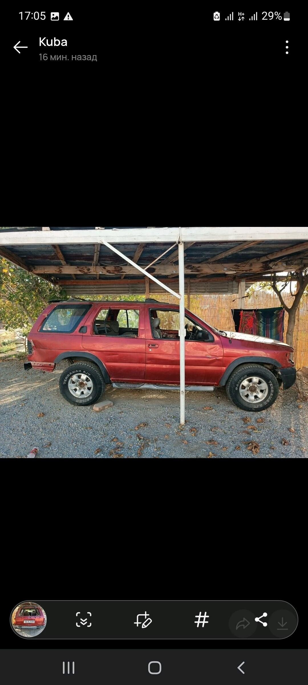 Nissan Pathfinder 1997 - 45 000 TMT - Bäherden - img 2