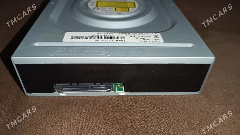 DWD-RW дисковод - Mary - img 3