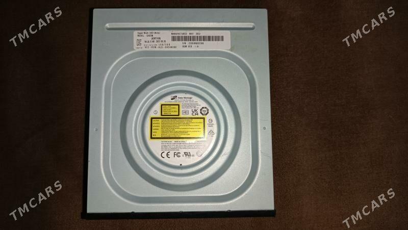 DWD-RW дисковод - Mary - img 2