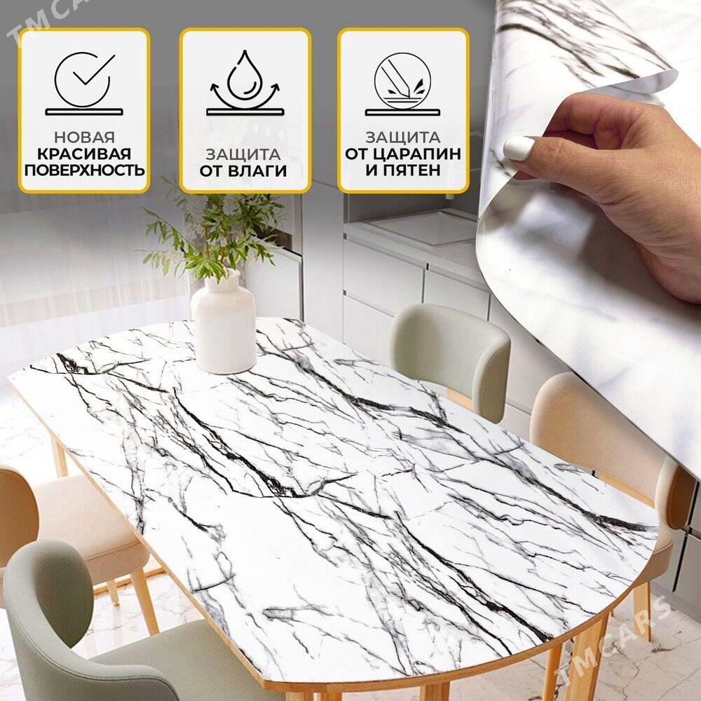 somokleyushiy plenka - Дашогуз - img 2