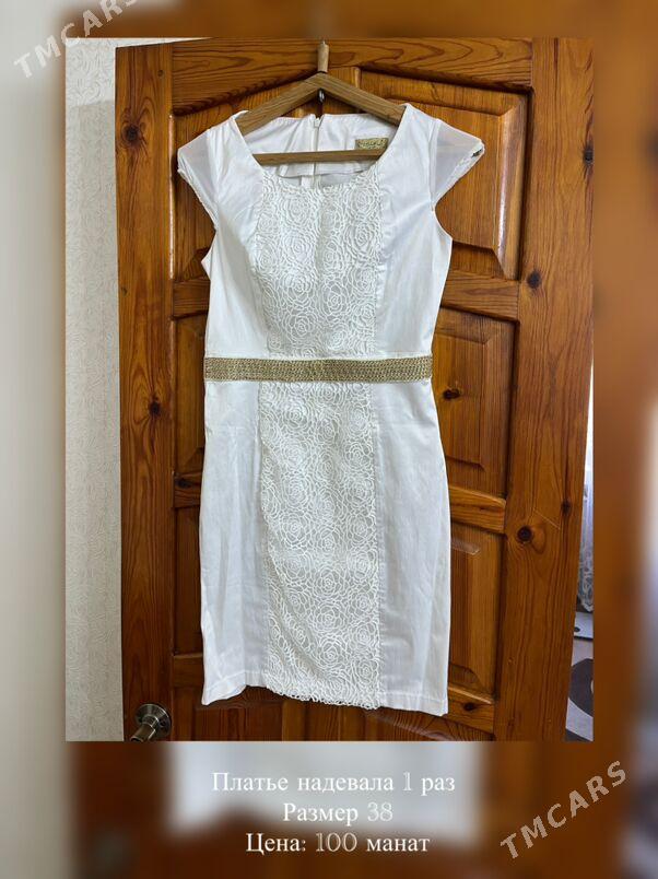 Одежда в хорошем состоянии - Ашхабад - img 3