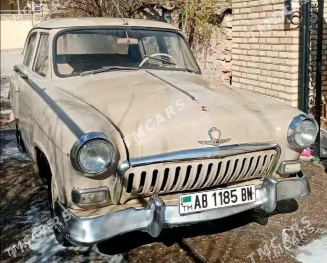 Gaz 21 1980 - 13 000 TMT - Balkanabat - img 3