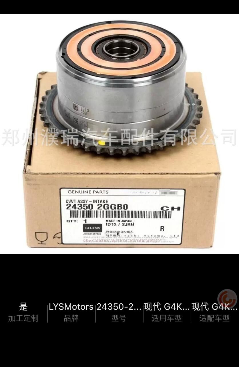 hunday sanata 4 200 TMT - Gökdepe - img 2