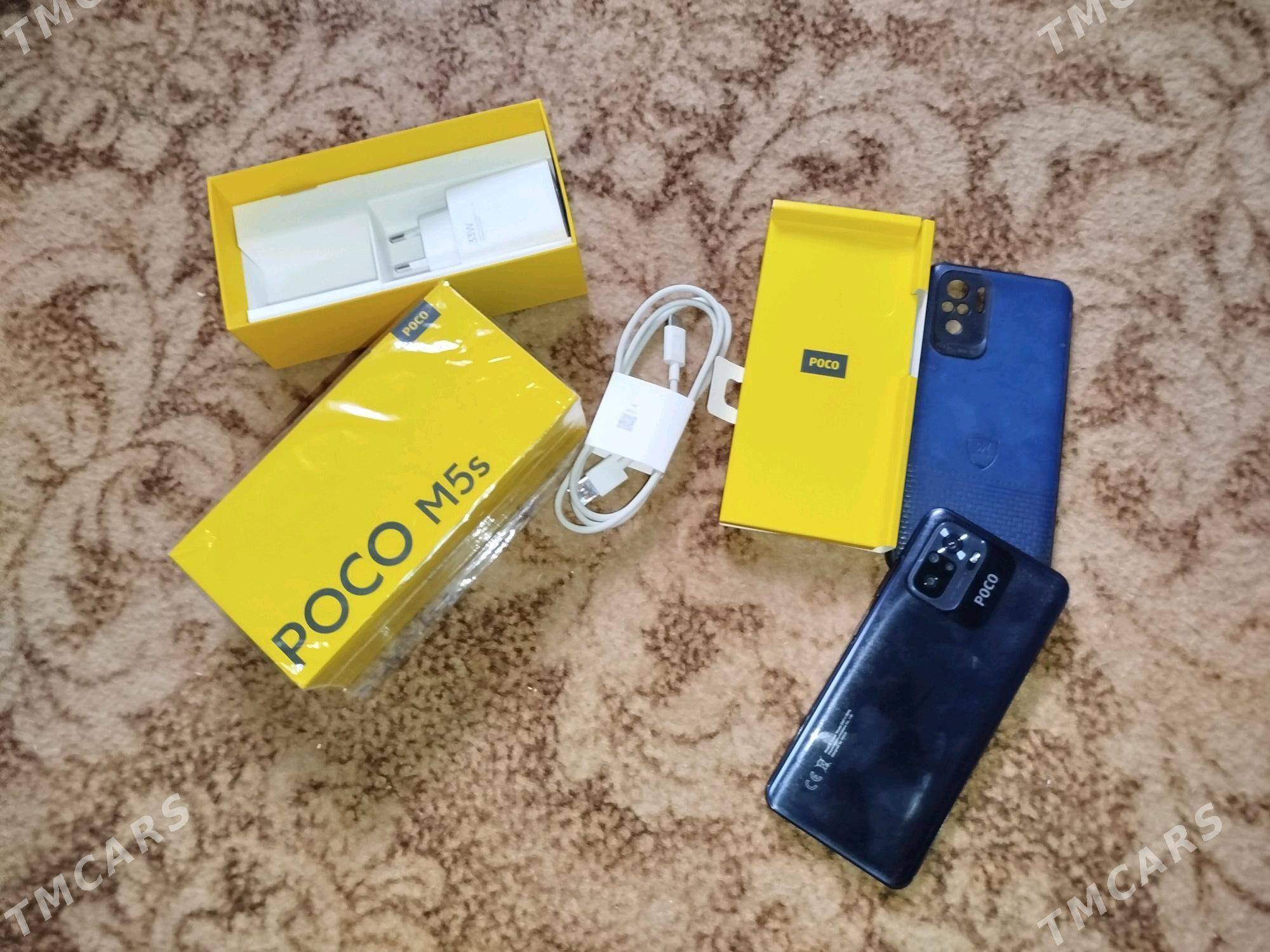 Poco m5s - Dänew - img 2