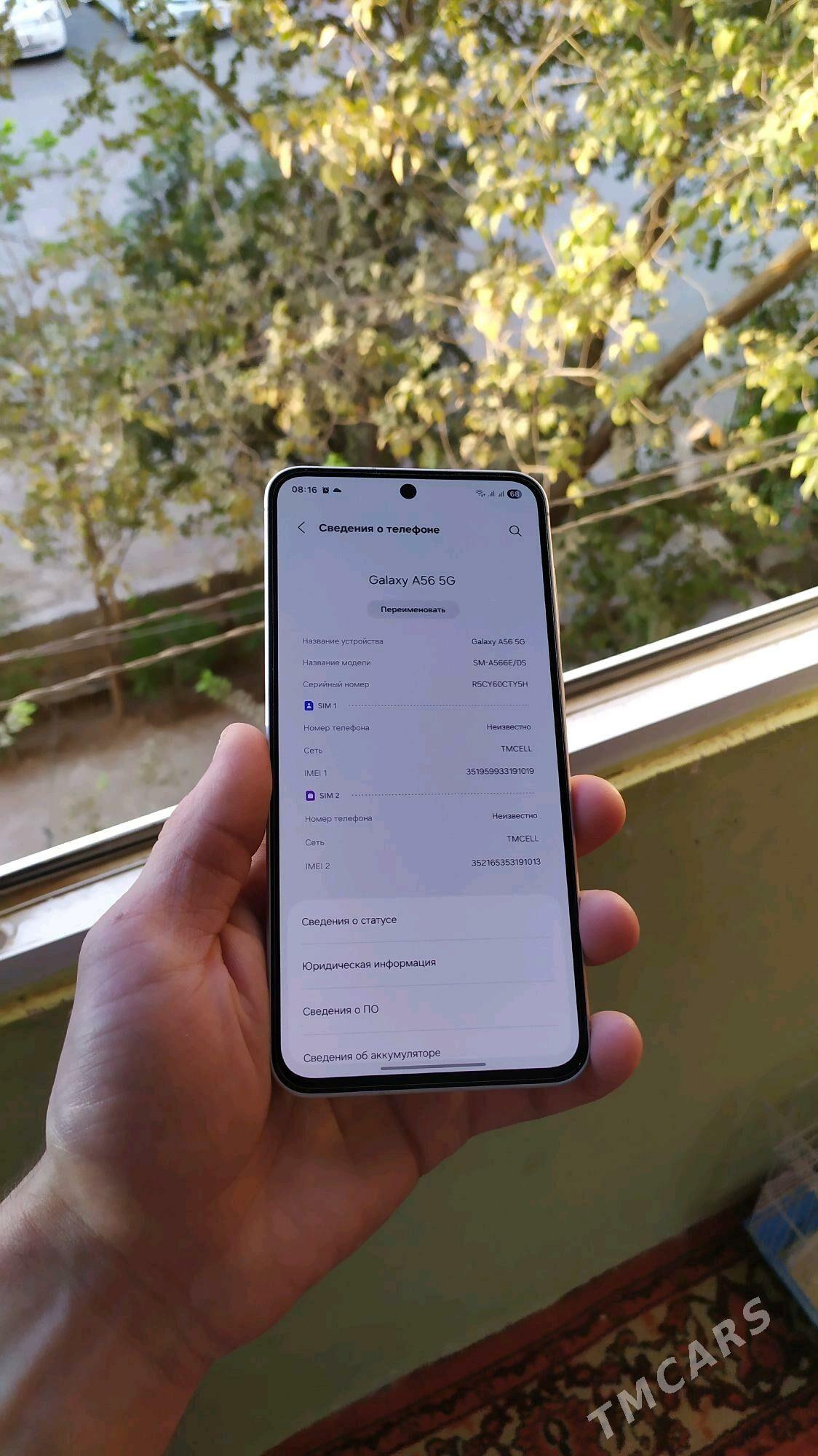 samsung a56 - Ашхабад - img 2