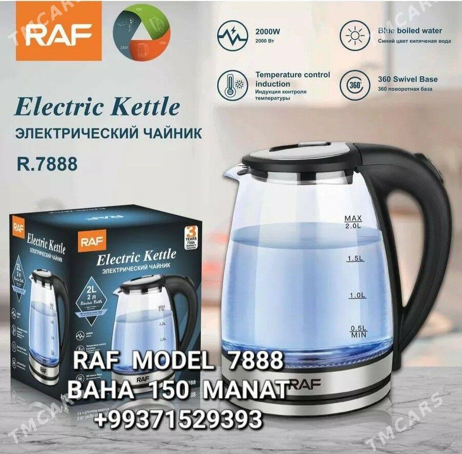 TEFAL TOKLY CAYNEK ЭЛЕК ЧАЙНИК - Мир 4 - img 2