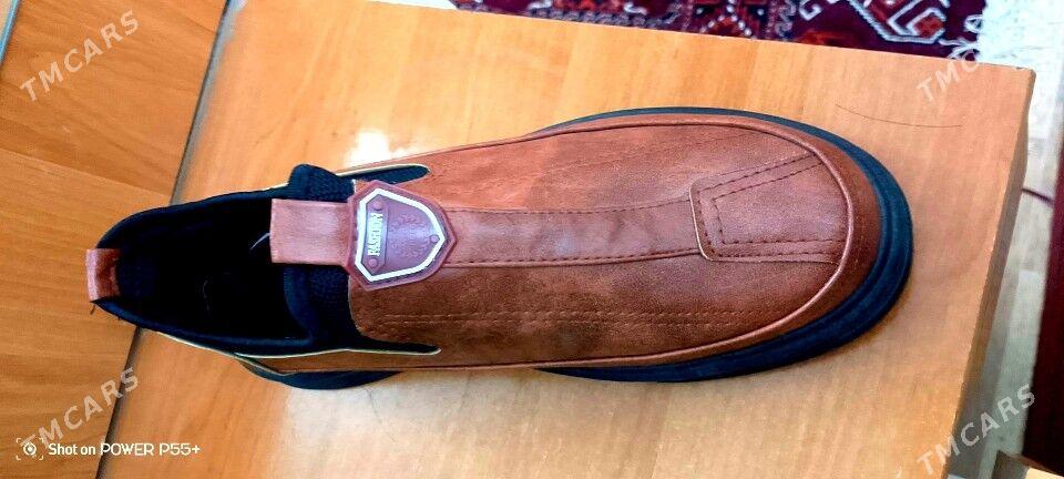 макасина - Hazar - img 1